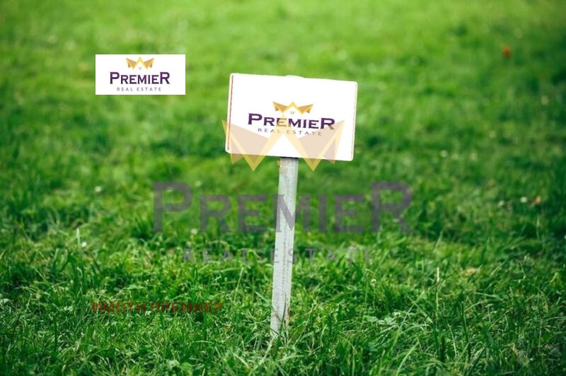 Продава ПАРЦЕЛ, град Варна, м-т Добрева чешма • 82000 € • 80833992 1 — Holmes.bg Продава ПАРЦЕЛ, град Варна, м-т Добрева чешма • 82000 € • 80833992 1
