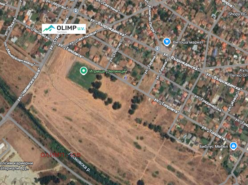 Продава ПАРЦЕЛ, град София, с. Чепинци • 205000 € / 400945.15 лв. • 27456551 1 — Holmes.bg Продава ПАРЦЕЛ, град София, с. Чепинци • 205000 € / 400945.15 лв. • 27456551 1