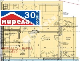Продава 2-СТАЕН | Imot.bg — малка снимка 5
