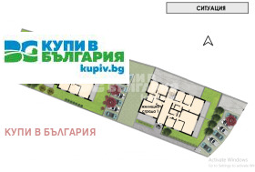 Продава 3-СТАЕН | Imot.bg — малка снимка 6