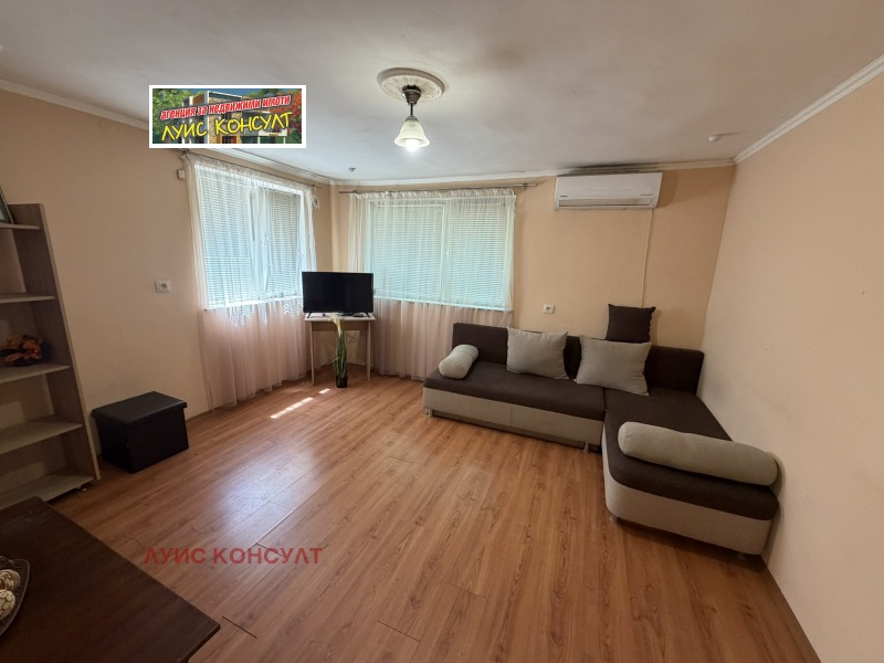 Продава КЪЩА, град Монтана, Широк център • 145000 € / 283595.35 лв. • 67351695 1 — Holmes.bg Продава КЪЩА, град Монтана, Широк център • 145000 € / 283595.35 лв. • 67351695 1