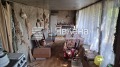 Продава КЪЩА, град Варна, с. Константиново • 45000 € / 88012.35 лв. • 49140345 5 — Holmes.bg Продава КЪЩА, град Варна, с. Константиново • 45000 € / 88012.35 лв. • 49140345 5