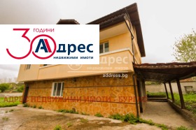 Продажба на имоти в с. Веселие, област Бургас - изображение 10 