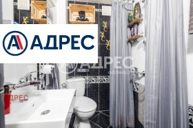 Продава 2-СТАЕН | Imot.bg — малка снимка 9