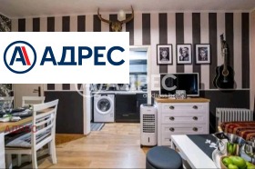 Продава 2-СТАЕН | Imot.bg — малка снимка 3