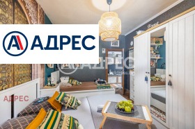 Продава 2-СТАЕН | Imot.bg — малка снимка 4