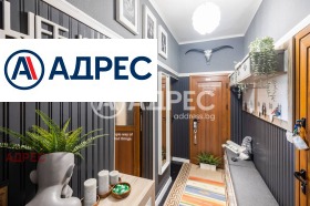 Продава 2-СТАЕН | Imot.bg — малка снимка 10