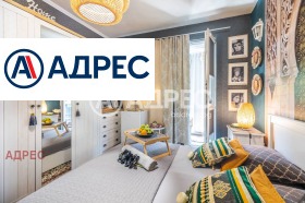 Продава 2-СТАЕН | Imot.bg — малка снимка 5