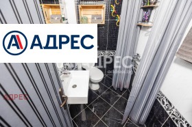 Продава 2-СТАЕН | Imot.bg — малка снимка 11