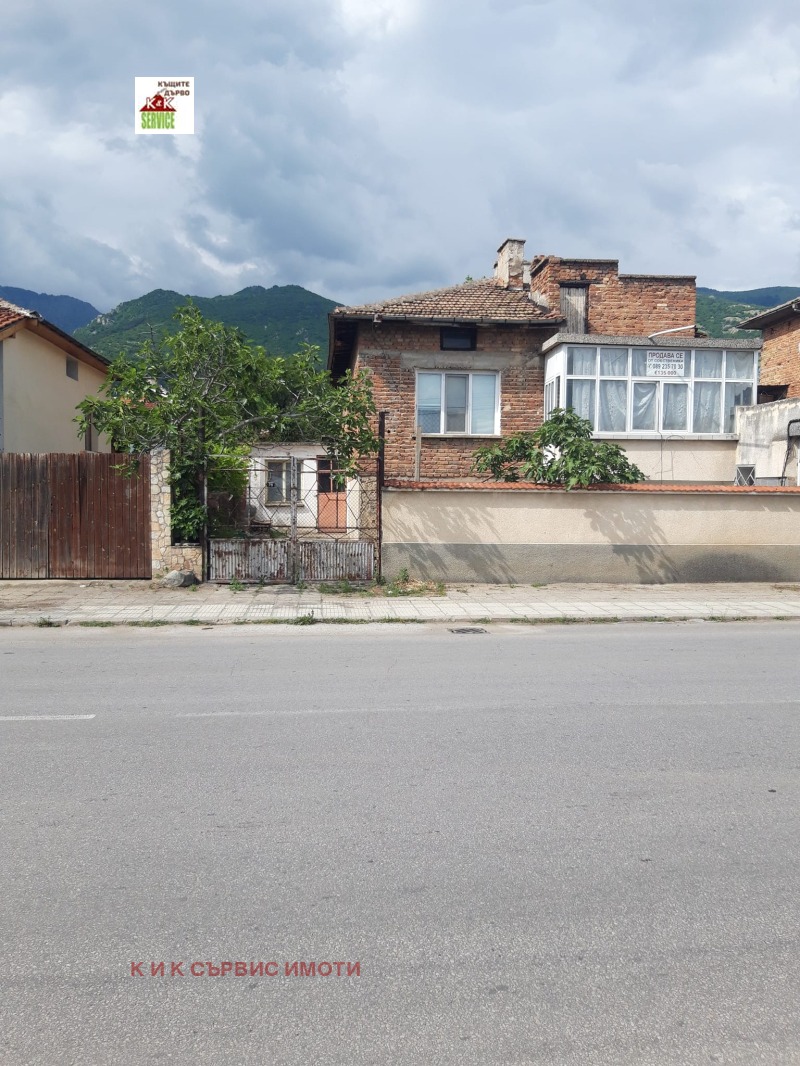 Продава  Къща, област Пловдив, гр. Сопот •  135 000 EUR • ID 47809207 — holmes.bg - [1] 