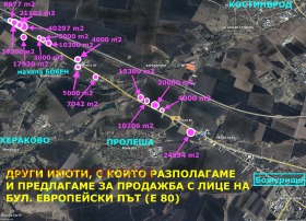 Продава ПАРЦЕЛ | Imot.bg — малка снимка 15