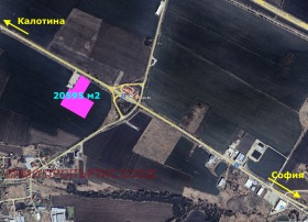 Обява Продава ПАРЦЕЛ,гр. Божурище, област София