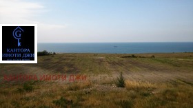 ПАРЦЕЛ, 24 999 m2 - Holmes.bg ПАРЦЕЛ, 24 999 m2