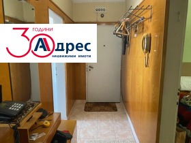 3-СТАЕН, 87 m2 - Holmes.bg 3-СТАЕН, 87 m2