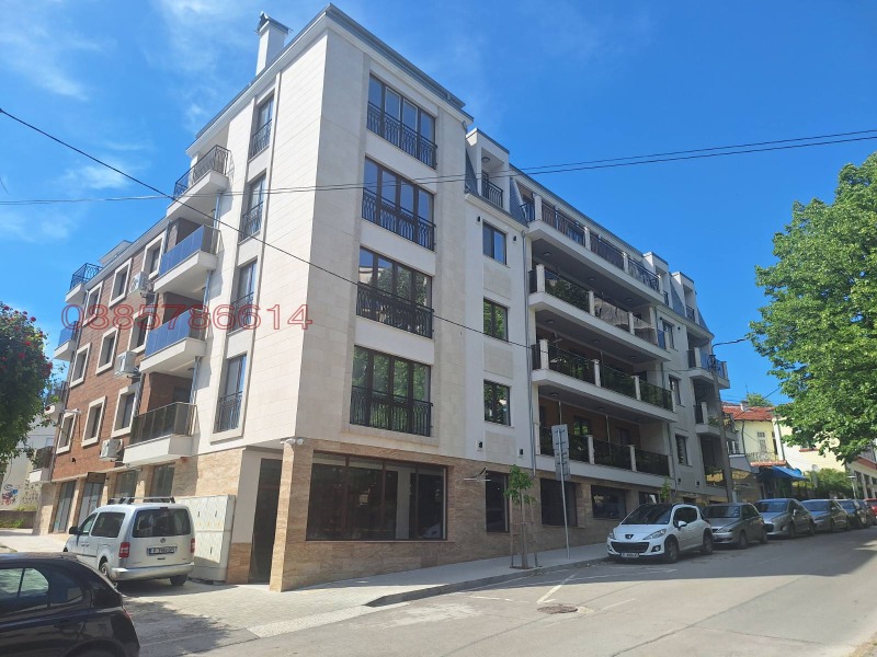 Продава 2-СТАЕН, град Русе, Център • 198500 € • 31072230 1 — Holmes.bg Продава 2-СТАЕН, град Русе, Център • 198500 € • 31072230 1