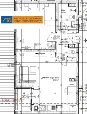 2-СТАЕН, 72 m2 - Holmes.bg 2-СТАЕН, 72 m2