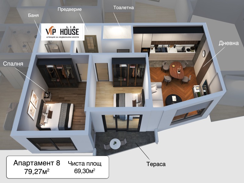 Продава 3-СТАЕН, град София, Манастирски ливади • 182655 € / 357242.13 лв. • 24485942 1 — Holmes.bg Продава 3-СТАЕН, град София, Манастирски ливади • 182655 € / 357242.13 лв. • 24485942 1