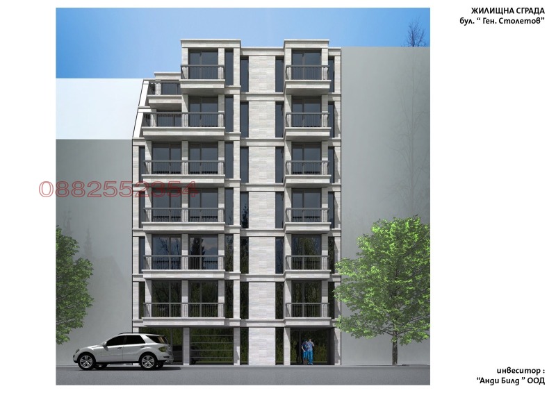 Продава 4-СТАЕН, град София, Банишора • 304278 € • 71837051 1 — Holmes.bg Продава 4-СТАЕН, град София, Банишора • 304278 € • 71837051 1