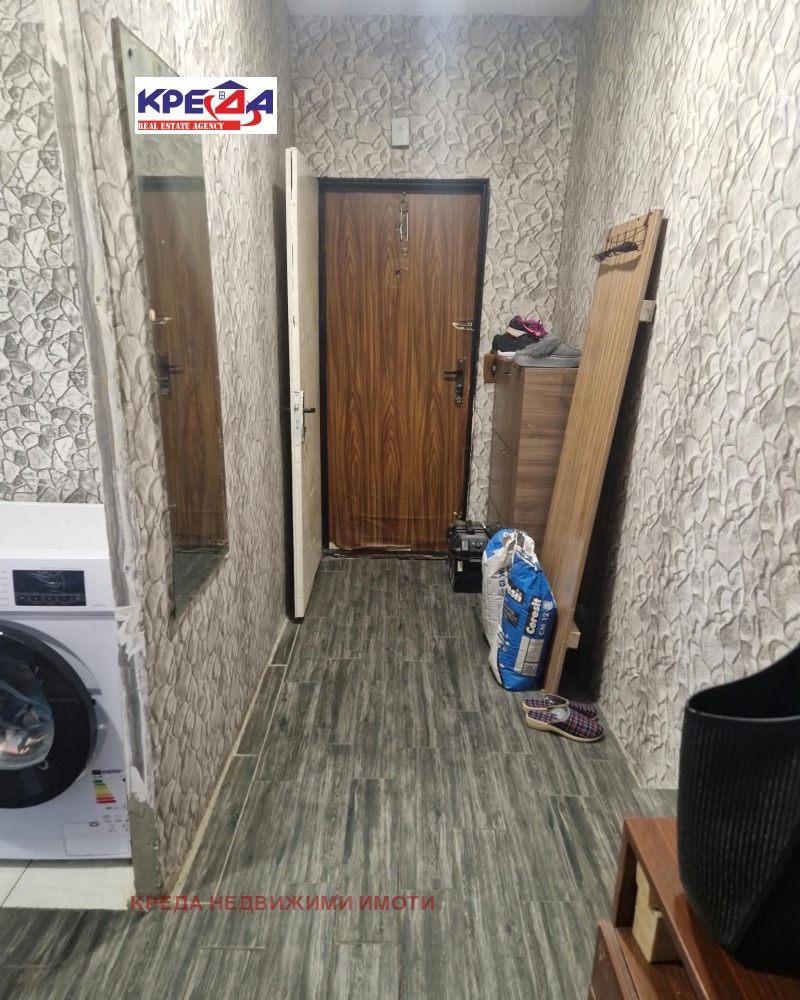 Продава 3-СТАЕН, град Кърджали, Възрожденци • 70000 € • 70121661 1 — Holmes.bg Продава 3-СТАЕН, град Кърджали, Възрожденци • 70000 € • 70121661 1