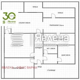 ЕТАЖ ОТ КЪЩА, 110 m2 - Holmes.bg ЕТАЖ ОТ КЪЩА, 110 m2