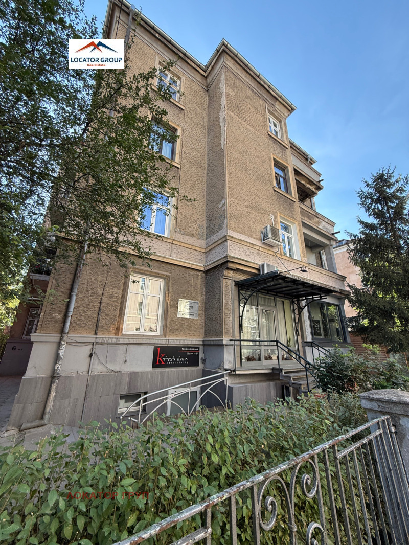 Продава 2-СТАЕН, град София, Център • 460000 € • 32679752 1 — Holmes.bg Продава 2-СТАЕН, град София, Център • 460000 € • 32679752 1