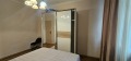Продава ОФИС, град София, Център • 399800 € • 53486403 2 — Holmes.bg Продава ОФИС, град София, Център • 399800 € • 53486403 2