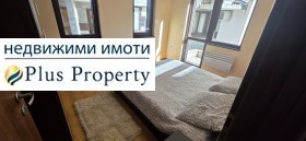 2-СТАЕН, 58 m2 - Holmes.bg 2-СТАЕН, 58 m2