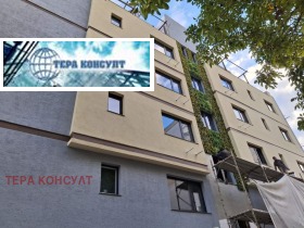 Обява Продава 3-СТАЕН,град Плевен, Широк център