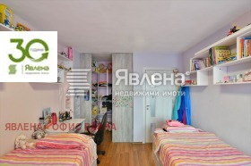 МНОГОСТАЕН, 100 m2 - Holmes.bg МНОГОСТАЕН, 100 m2