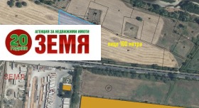 Обява Продава ПАРЦЕЛ,град Пазарджик, Запад