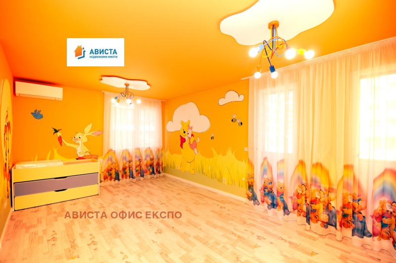 Продава ОФИС, град София, Малинова долина • 255000 € / 498736.65 лв. • 16969114 1 — Holmes.bg Продава ОФИС, град София, Малинова долина • 255000 € / 498736.65 лв. • 16969114 1