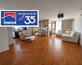 Обява Продава 3-СТАЕН,град Варна, к.к. Св.Св. Константин и Елена>