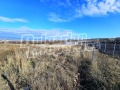 Продава ПАРЦЕЛ, област София, с. Нови хан • 600000 € • 81791847 8 — Holmes.bg Продава ПАРЦЕЛ, област София, с. Нови хан • 600000 € • 81791847 8