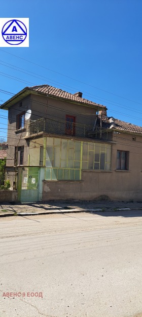 Продажба на имоти в с. Петърница, област Плевен - изображение 5 