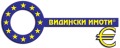 Продава МАГАЗИН, град Видин, Център • 129357 € / 253000.30 лв. • 56612164 1 — Holmes.bg Продава МАГАЗИН, град Видин, Център • 129357 € / 253000.30 лв. • 56612164 1