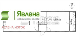 2-СТАЕН, 39 m2 - Holmes.bg 2-СТАЕН, 39 m2