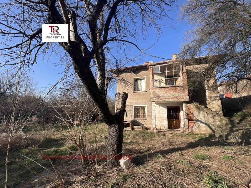 Продава КЪЩА, област Перник, гр. Радомир • 69000 € / 134952.27 лв. • 79553705 1 — Holmes.bg Продава КЪЩА, област Перник, гр. Радомир • 69000 € / 134952.27 лв. • 79553705 1