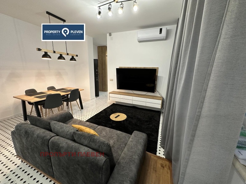 Продава 3-СТАЕН, град Плевен, Идеален център • 209000 € / 408768.47 лв. • 57975281 1 — Holmes.bg Продава 3-СТАЕН, град Плевен, Идеален център • 209000 € / 408768.47 лв. • 57975281 1