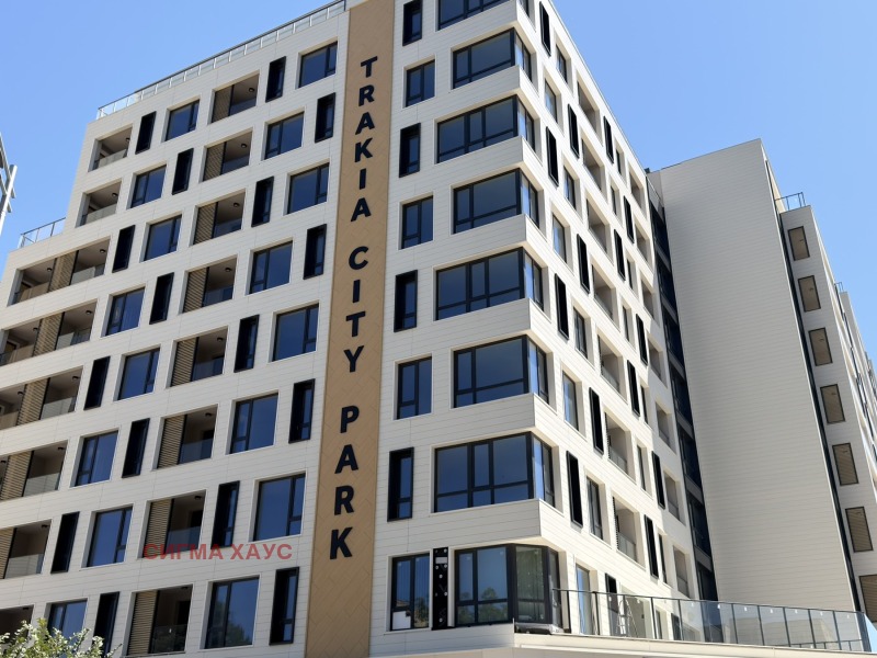 Продава 2-СТАЕН, град Пловдив, Тракия • 103000 € • 86567011 1 — Holmes.bg Продава 2-СТАЕН, град Пловдив, Тракия • 103000 € • 86567011 1