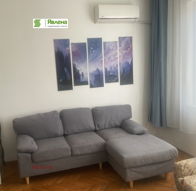 Продава 4-СТАЕН, град София, Център • 398000 € • 81125589 1 — Holmes.bg Продава 4-СТАЕН, град София, Център • 398000 € • 81125589 1