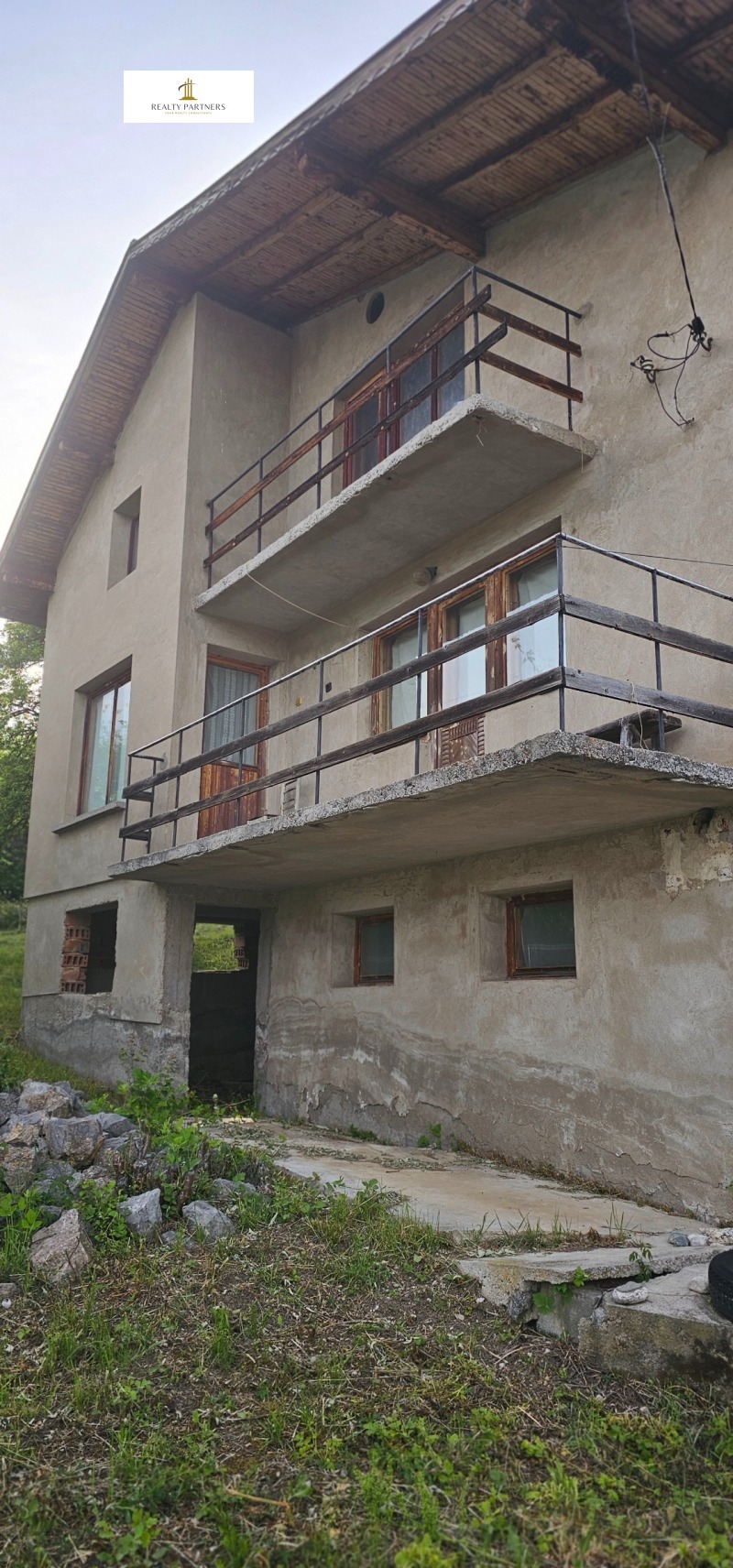 Продава  Къща, област Перник, с. Планиница • 43 000 EUR • ID 65034164 — holmes.bg - [1] 