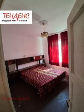 2-СТАЕН, 44 m2 - Holmes.bg 2-СТАЕН, 44 m2