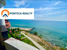 3-СТАЕН, 114 m2 - Holmes.bg 3-СТАЕН, 114 m2