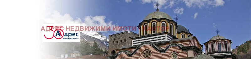 Продава ПАРЦЕЛ, област Пазарджик, с. Свобода • 36140 € • 49657137 1 — Holmes.bg Продава ПАРЦЕЛ, област Пазарджик, с. Свобода • 36140 € • 49657137 1