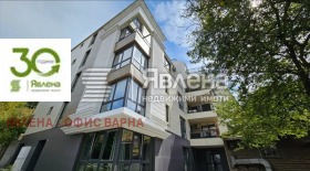 Обява Продава 3-СТАЕН,град Варна, Операта>