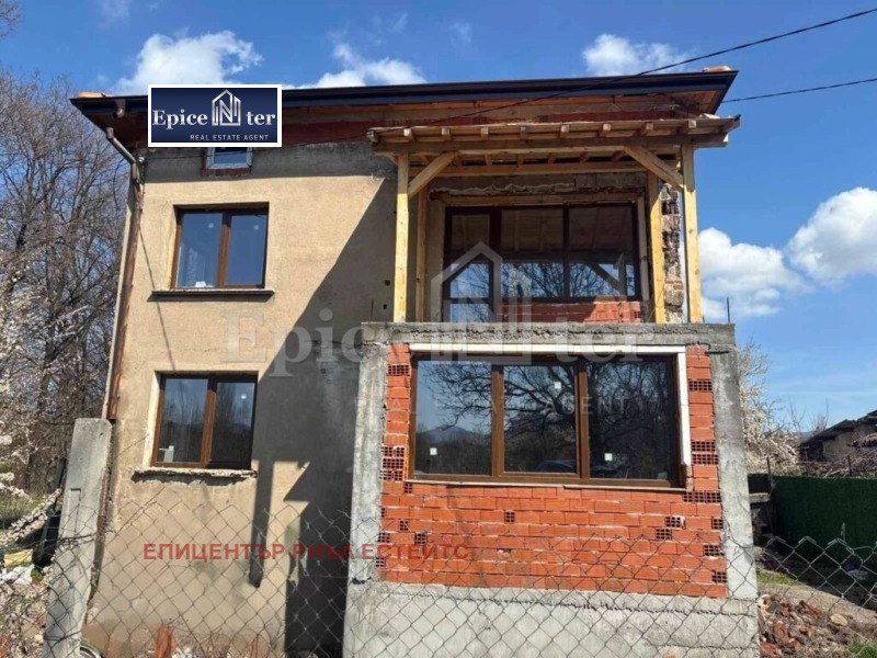 Продава КЪЩА, град Перник, Църква • 139999 € / 273814.24 лв. • 38499739 1 — Holmes.bg Продава КЪЩА, град Перник, Църква • 139999 € / 273814.24 лв. • 38499739 1