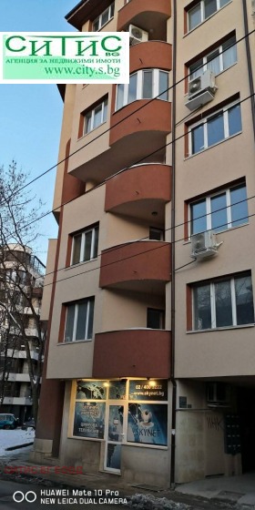 СТАЯ, 16 m2 - Holmes.bg СТАЯ, 16 m2