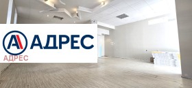 Дава под наем Заведение, град Варна