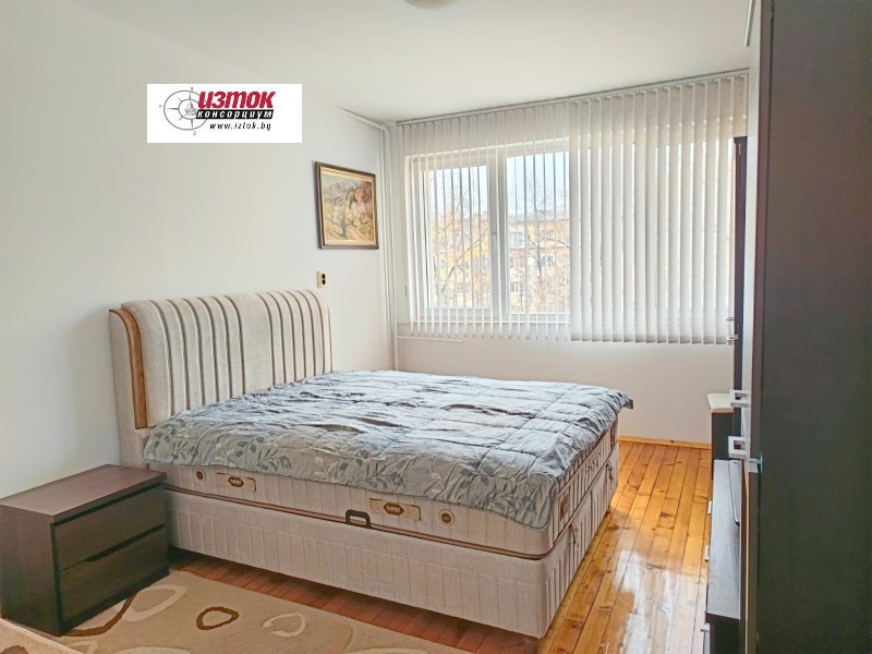 Под наем 2-СТАЕН, град Перник, Център • 800 лв. / 409.03 € • 48899121 1 — Holmes.bg Под наем 2-СТАЕН, град Перник, Център • 800 лв. / 409.03 € • 48899121 1