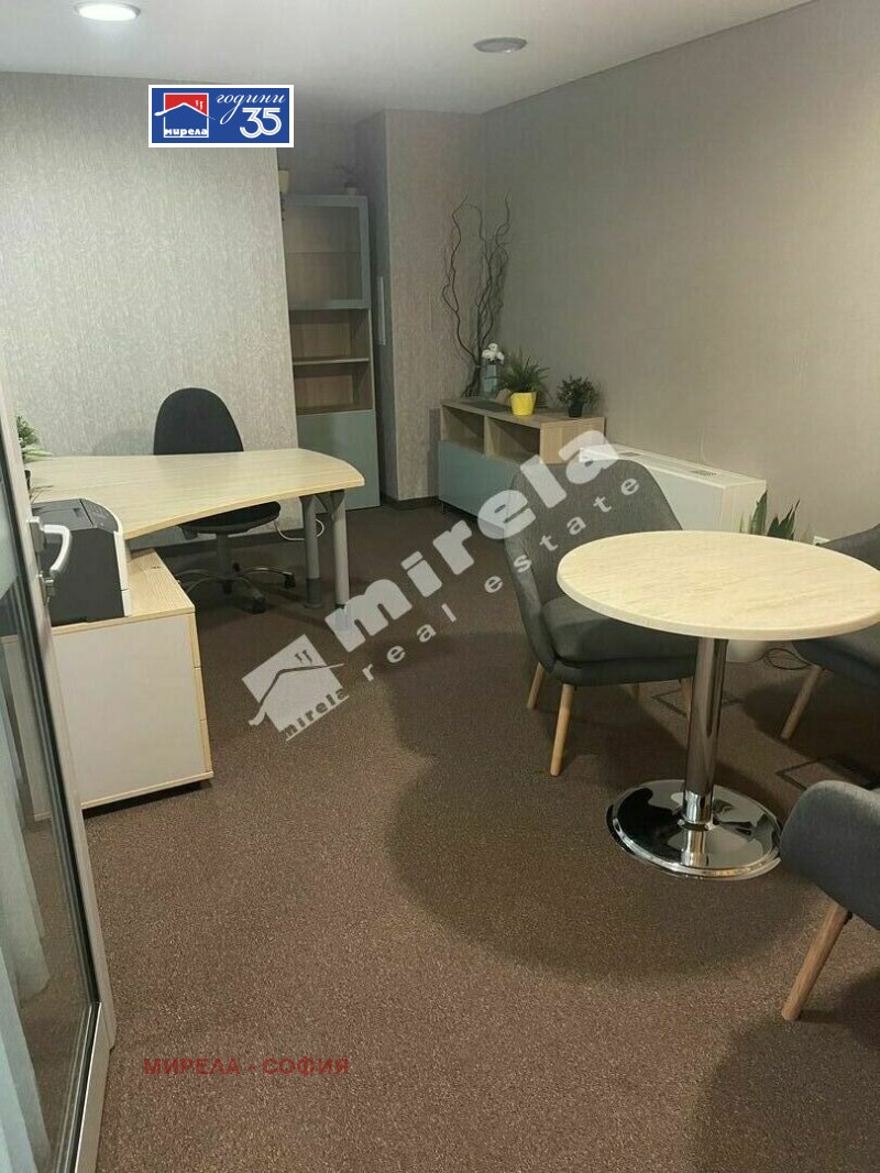 Под наем ОФИС, град София, Манастирски ливади • 240 € • 87381154 1 — Holmes.bg Под наем ОФИС, град София, Манастирски ливади • 240 € • 87381154 1